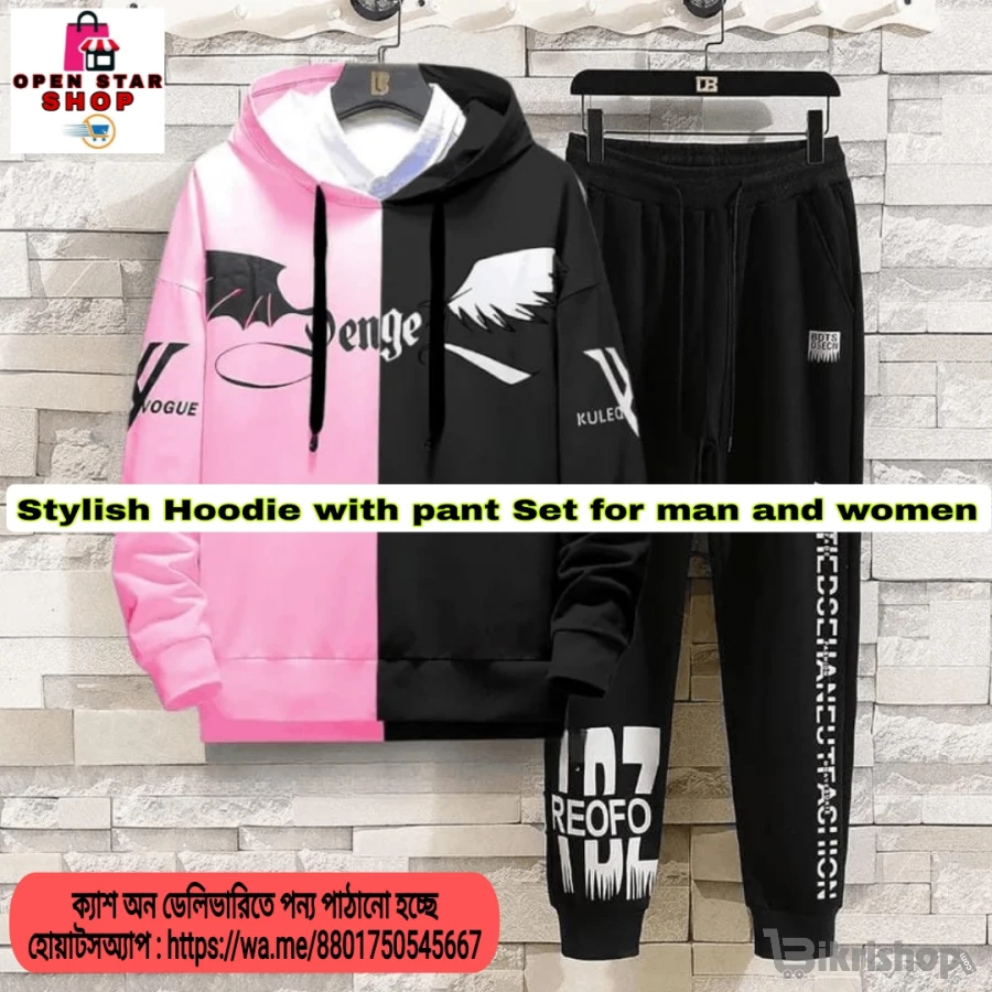 Stylish Hoodie with pant Set for man and women photo 1