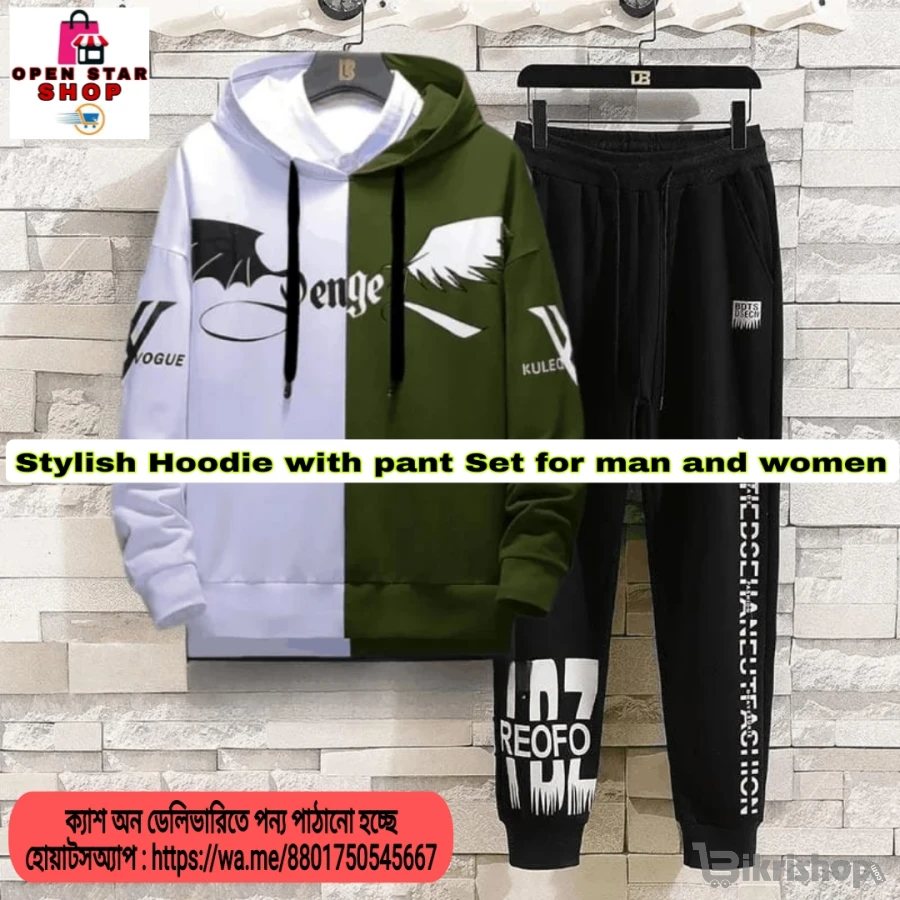 Stylish Hoodie with pant Set for man and women photo 2