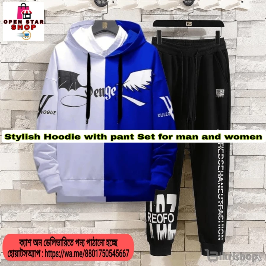Stylish Hoodie with pant Set for man and women photo 3