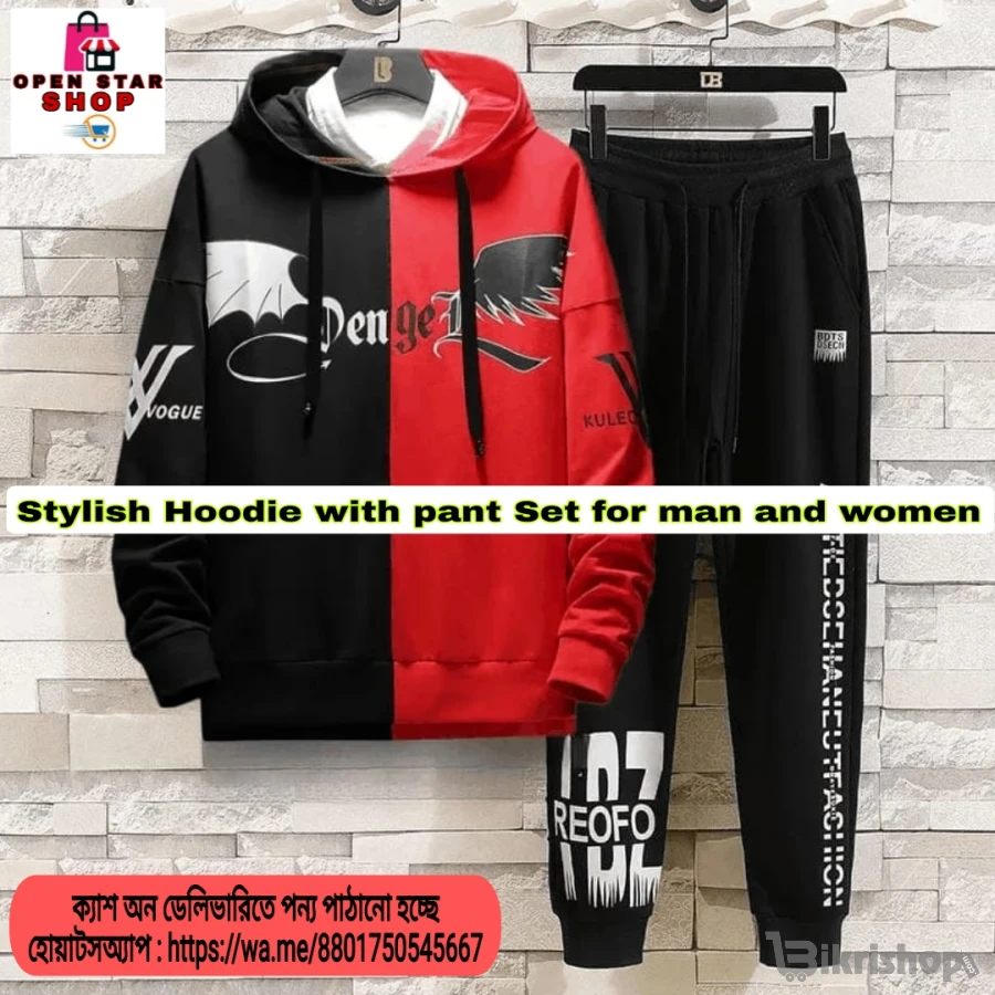 Stylish Hoodie with pant Set for man and women photo 4